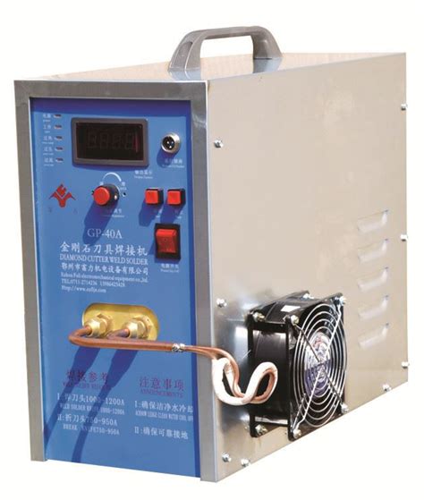 High Quality Induction Welding Machine Manufacturers, Suppliers - Good Price - FULIJIDIAN