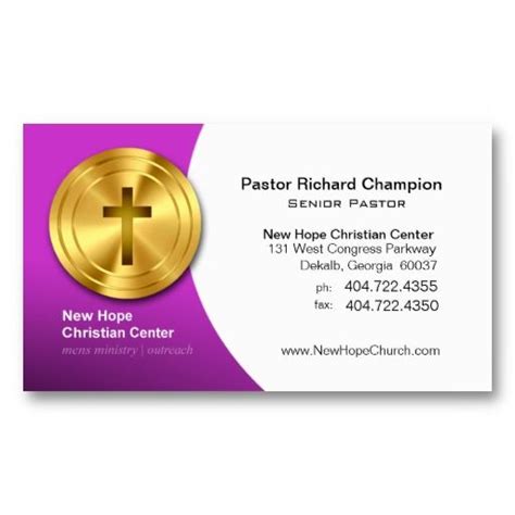 Golden Cross Christian Symbol Minister/Pastor Business Card | Zazzle