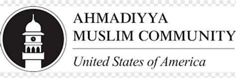 Ahmadiyya muslimische Gemeinschaft Moschee Baitul Islam, Islam, ahmadiyya, Ahmadiyya muslimische ...