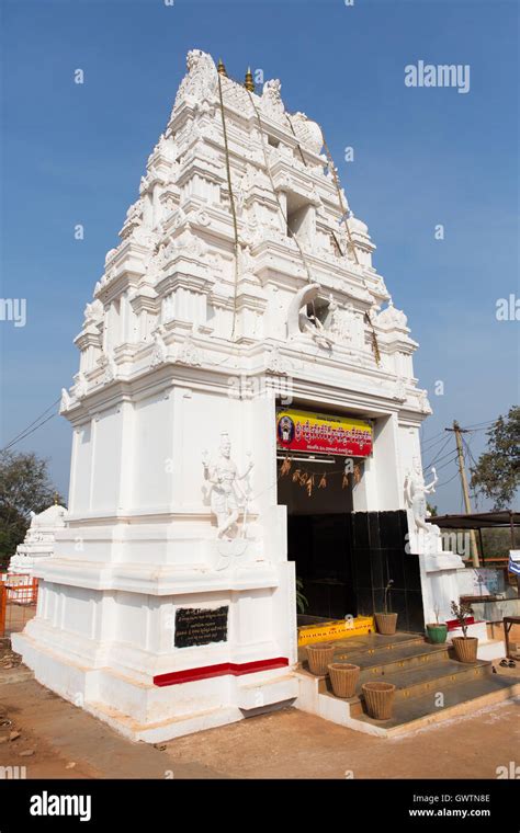 Anantha Padmanabha Swamy Temple at Ananthagiri Hills Stock Photo - Alamy