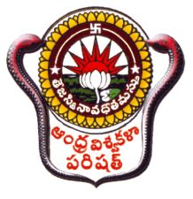 AUCE Visakhapatnam - Admission, Cutoff, Fees & Placements 2024 ...