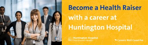 Huntington Hospital Careers - Northwell Careers