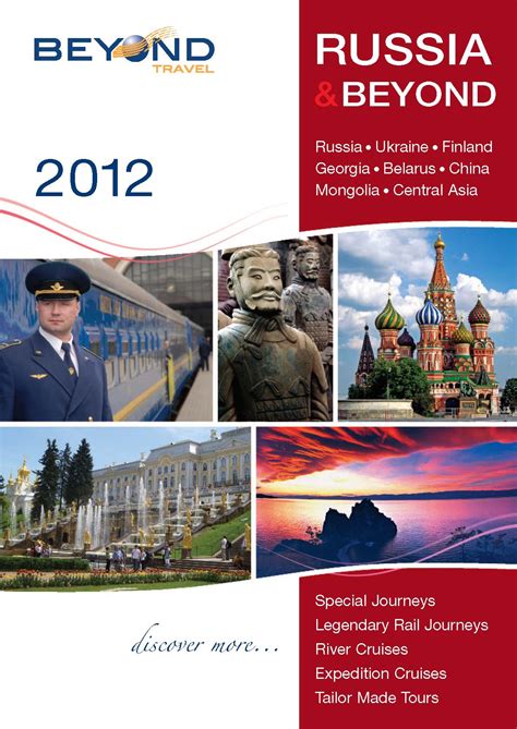 Travel Daily | Beyond Travel - Russia and Beyond 2012