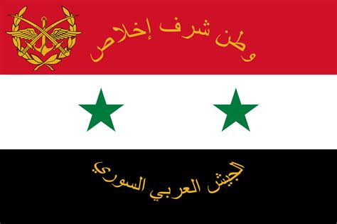 Flag of the Syrian Armed Forces : r/vexillology