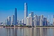 Dongguan - Wikipedia