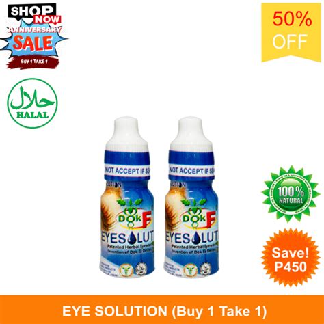 BUY 1 TAKE 1 DOK F EYE SOLUTION | Lazada PH