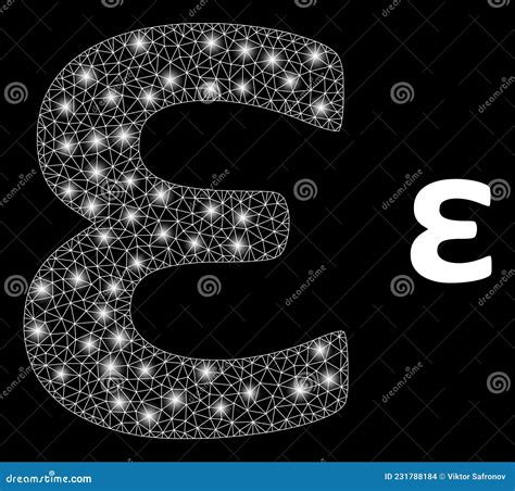 Epsilon Greek Alphabet Design Trendy Cartoon Vector | CartoonDealer.com ...