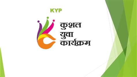 KYP Introduction | Kushal Yuva Program-Majhwaliya - YouTube