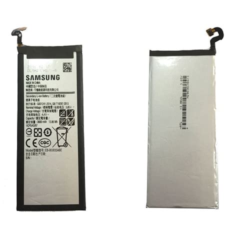 Samsung S7 Edge 3600mAh Replacement Battery