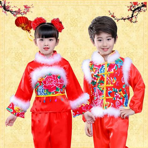 2019 Winter New Year Chinese Spring Festival Traditional Costumes ...