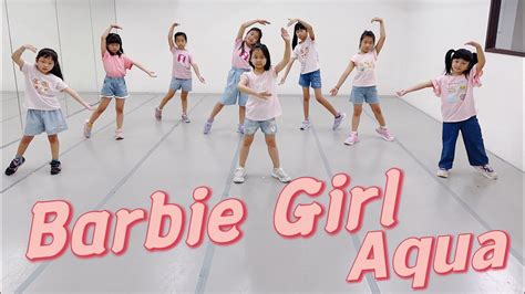 2023隨心舞動舞蹈團 兒童夏令營 舞蹈成果影片 ''Barbie Girl'' MV Dance cover - YouTube