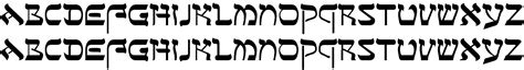 Free Hebrew fonts - Urban Fonts