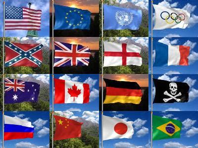 3D Realistic Flag Screensaver - Select from 230 realistic animated flags on the flagpole waving ...