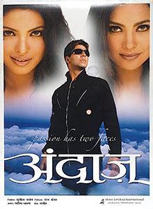 Andaaz - Wikipedia