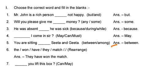 Fill In The Blanks Grammar Test Quiz | Attempts: 277646 - Trivia & Questions