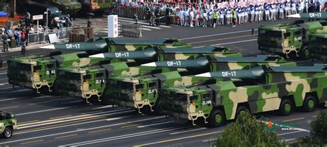 中國佈署DF-17.導向飛彈於東南沿海? CHINA DF-17 hypersonic missiles near Taiwan Straits - Red Square 123的部落格 ...