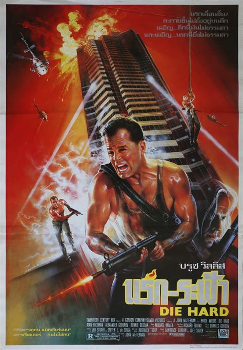 Thai Poster Blitz: Die Hard (1988)