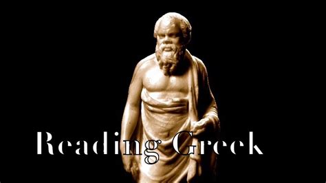 Reading Greek: Socrates' Apology (β) - YouTube