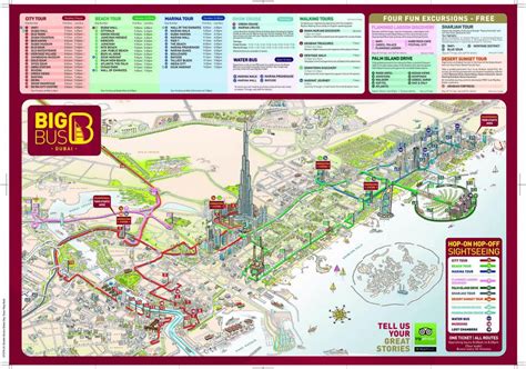 Big bus Dubai map - Big red bus Dubai map (United Arab Emirates)