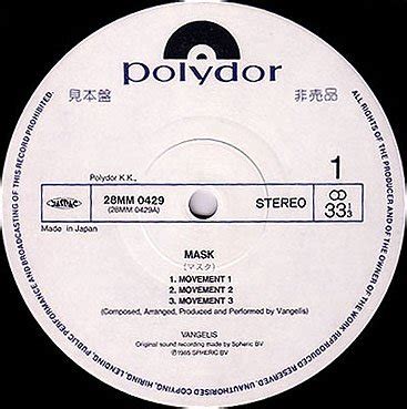 Vangelis Collector - Music - Vangelis - Mask