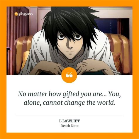 Death Note L Lawliet Quotes