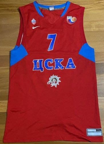 CSKA Moscow 2010-11 Jerseys