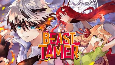 Beast Tamer (Manga) - Comikey