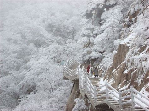 huangshan mountain in the winter | Huangshan mountains, Huangshan, Mountain travel