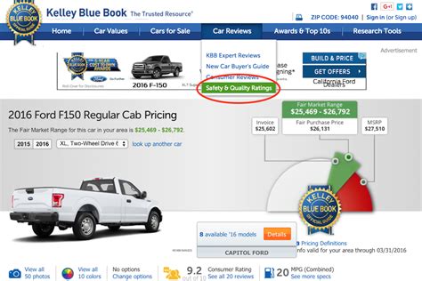 How to Find Car Safety Rating Online | YourMechanic Advice