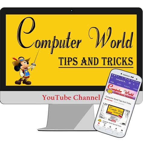Computer World Tips And Tricks | Haridwar
