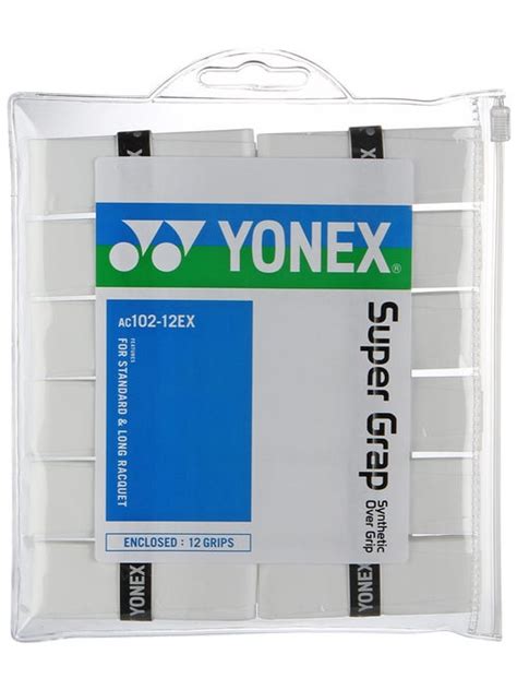 Yonex Overgrips | Tennis Warehouse