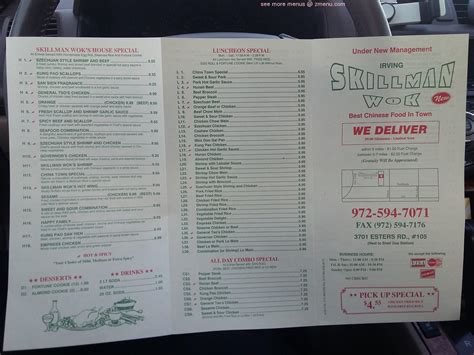 Online Menu of Skillman Wok Restaurant, Irving, Texas, 75038 - Zmenu