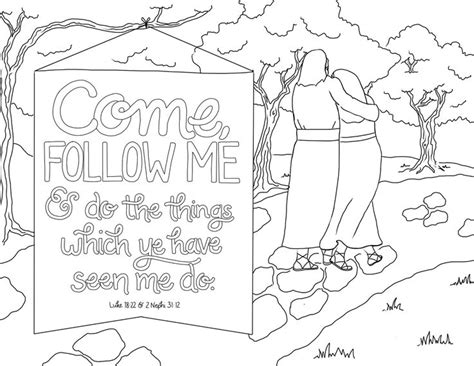 just what i {squeeze} in: Come, follow me -- coloring page #10