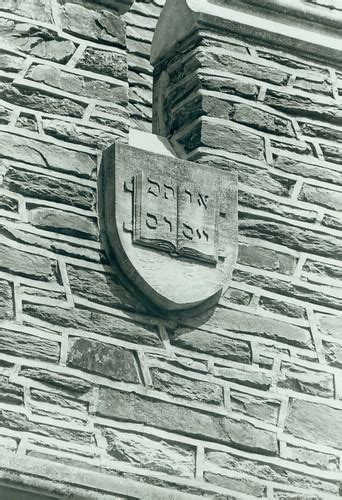 Yale University Crest, West Campus Union, undated | Yale Uni… | Flickr