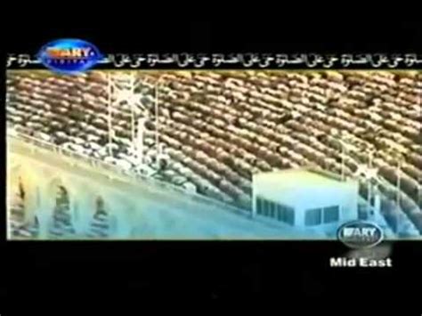 Beautiful Azan by Qari Saad Nomani on ARY Qtv - YouTube