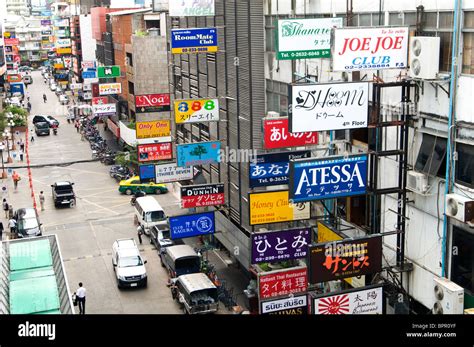 Nightlife bangkok thailand hi-res stock photography and images - Alamy