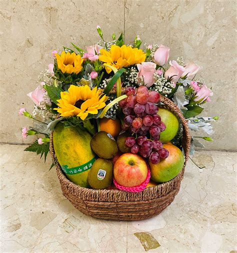 Fruit Basket FFB 04 | Kim Floral Design