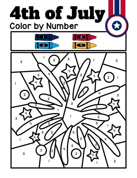 Fourth of July Color by Number Pages (Free Printable) - 24hourfamily.com