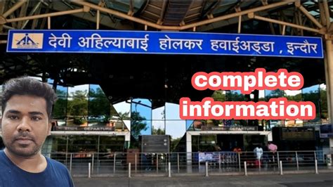 Complete information of Indore Airport for first time passenger. #indoreairport - YouTube