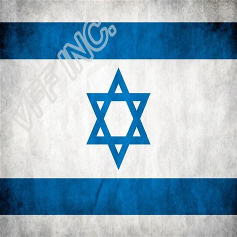 Israel Antique Do The Old Flag National Flag 3ft X 5ft Polyester Banner Flying 150 90cm Custom ...