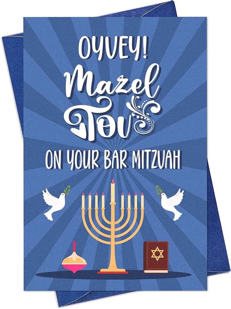 Amazon.com : FLYAB Bar Mitzvah Card for Boys 4"x6" Bar Mitzvah Cards ...