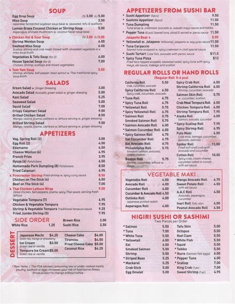 Menu at W & Z Asian Bistro & Sushi Bar, Prescott Valley