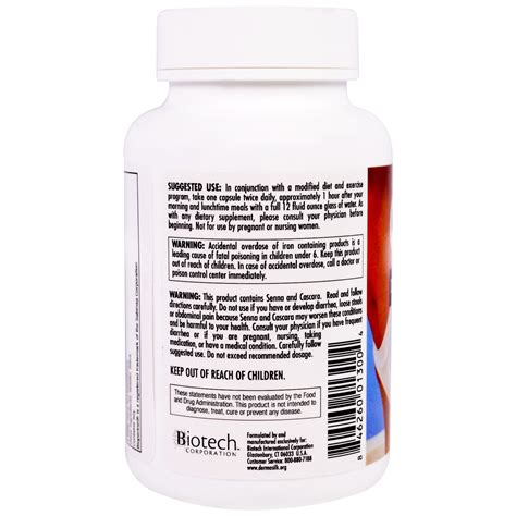 BioTech, CelluRid, 60 Capsules – U-FitNutrition