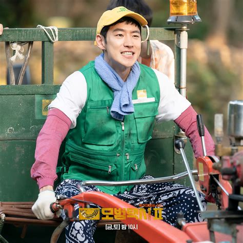 Lee Je Hoon Goes Undercover As A Rural Farmer In “Taxi Driver 2” » TheStarStories