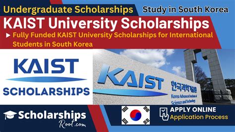 KAIST University Undergraduate Scholarships 2024 in South Korea (Fully Funded) - Scholarships Root