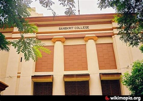 Sanskrit College Campus - Kolkata