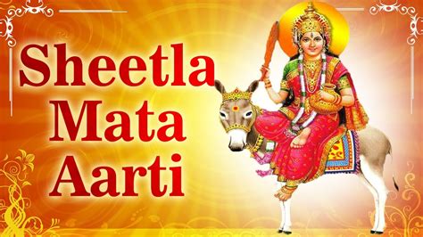 Sheetla Mata Ki Aarti in English Lyrics - Bhaktiras