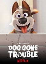 Dog Gone Trouble (2021 Movie) - Behind The Voice Actors