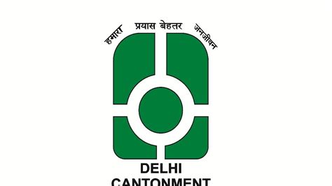 Delhi Cantonment Board Recruitment 2021 | Cantonment Board Delhi Bharti ...