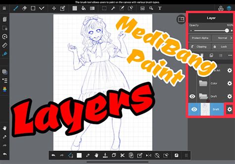 How to Use Layers in MediBang Paint